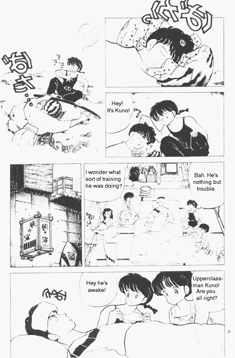 Ranma 1/2 Chapter 191 8